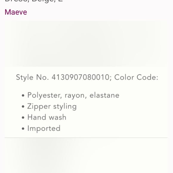 Anthropologie Strapless Neutral Mini Dress - Picture 6 of 8